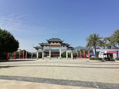 -飞来湖湿地公园