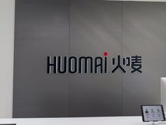 -Apple授权专营店(新业广场店)