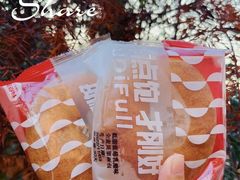 -永辉超市(世纪金源店)