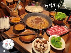 -巴卤社老火锅(财富店)