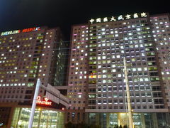 门面-中国医科大学附属盛京医院(南湖院区)