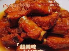 -山城耳朵面(光电园店)