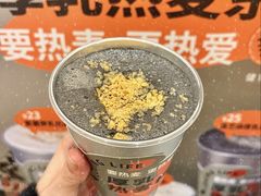 -炖物24章·顺时轻养茶(黄龙店)