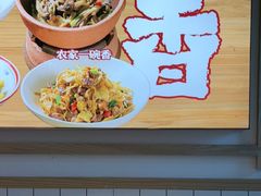 -白沙肴·长沙米粉.小炒湘菜(石厦时代广场店)