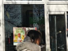 门面-吉野家(学院路店)