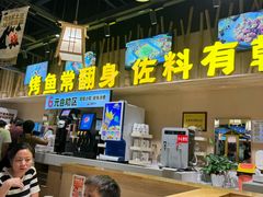-林溪晚亭脆皮烤鱼(藁城店)