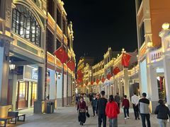 -孙文西路步行街