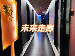 -康悦足疗(长安锦绣店)