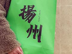 -喜計局·饼行(万象汇店)