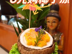 -北京安贞环宇荟