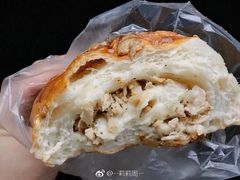 熏鸡肉松-85度C(北京玉蜓桥二店)