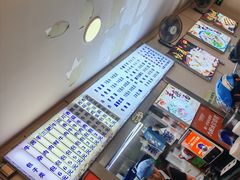 -白杨包子(通达街店)