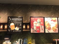 -星巴克(我格广场店)