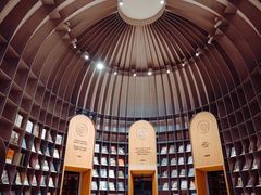 -思南书局·诗歌店