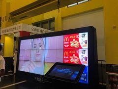-金逸影城(百信东区店)