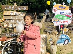 -HERRE·FARM 赫尔露营农场·团建聚会包场