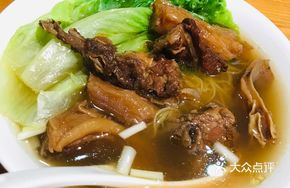 Beef Brisket Noodle Soup