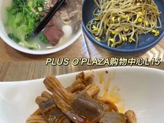 -凯盈阁私房菜·桑拿鸡(绿茵花园店)