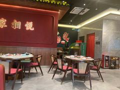 -悦得闲广式点心茶楼(蓝鲸世界店)