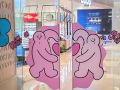 -广州保利时光里(建设大马路店)