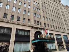 -上海和平饭店华懋阁 Cathay Room