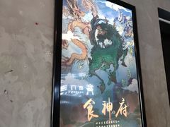 -奇门密室(五一新干线店)