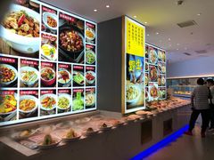 -悦海·家宴·冰花皮皮虾大锅贴(宝龙店)