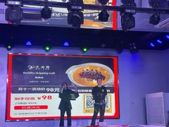 -汤乐汇•足道•SPA生活馆
