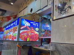 -阆辣荟餐饮(老味道8年·古城店)