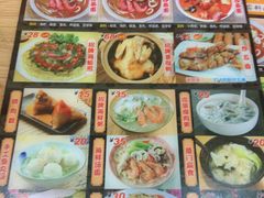 -老闽味姜母鸭·煎蟹闽菜餐厅(曾厝垵地标店)