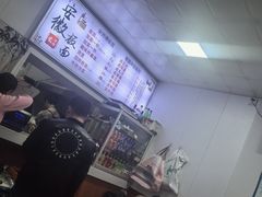 -宋师傅安徽板面(留学路店)