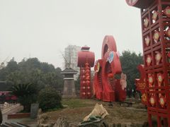 -北湖公园