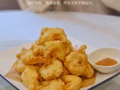 -旺仔家常菜生煎包(马端街店)