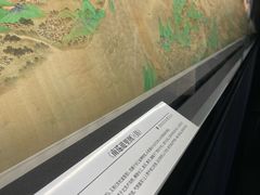 -中国京杭大运河博物馆