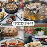 标题：三亚旅游攻略/三亚热门景点门票预约大全/