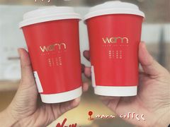 草莓拿铁-Cafe on warm(丹霞店)