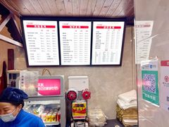 -万县面馆(高笋塘店)