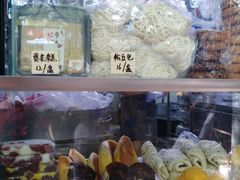 -天泽祥·鼓楼馒头(鼓楼店)