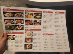 -金爱烧烤(蓝湖湾店)