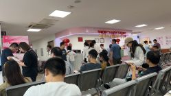 点击看大图 -中国福利会国际和平妇幼保健院(徐汇院区)