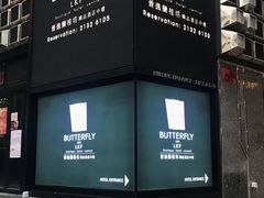 -兰桂坊