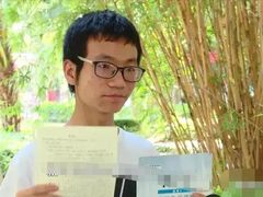 -广西大学(大学东路校区)