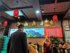 -富正毅三下锅连锁(三店)