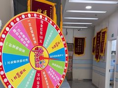 -中农国际动物医院24小时·猫科·骨科·急重症中心