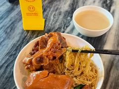 -凌记(泮塘路店)