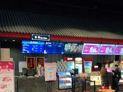 -万达影城(西铁营万达广场IMAX店)