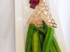 山楂糕拼酥秋葵-味茂·老船夫1927(东海东路店)