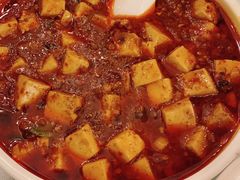 麻婆豆腐-新川办餐厅