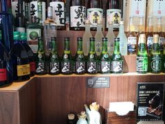 -山葵家居酒屋(天目里店)