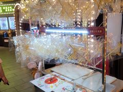 -天津卫码头(南开大悦城店)